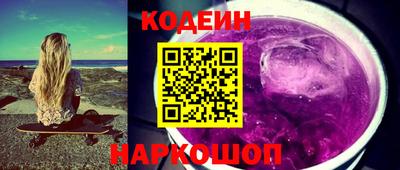 мдпв Новодвинск
