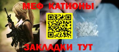 мдпв Новодвинск