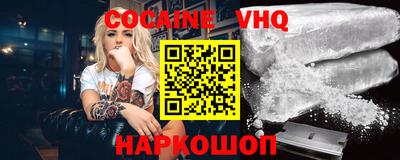 мдпв Новодвинск
