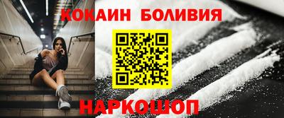 мдпв Новодвинск