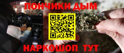 стафф Новокубанск