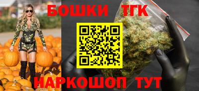 мяу мяу кристалл Новозыбков