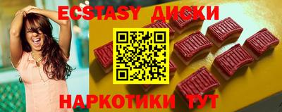 мдпв Новодвинск