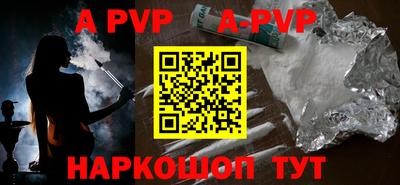 мдпв Новодвинск