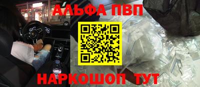 мдпв Новодвинск